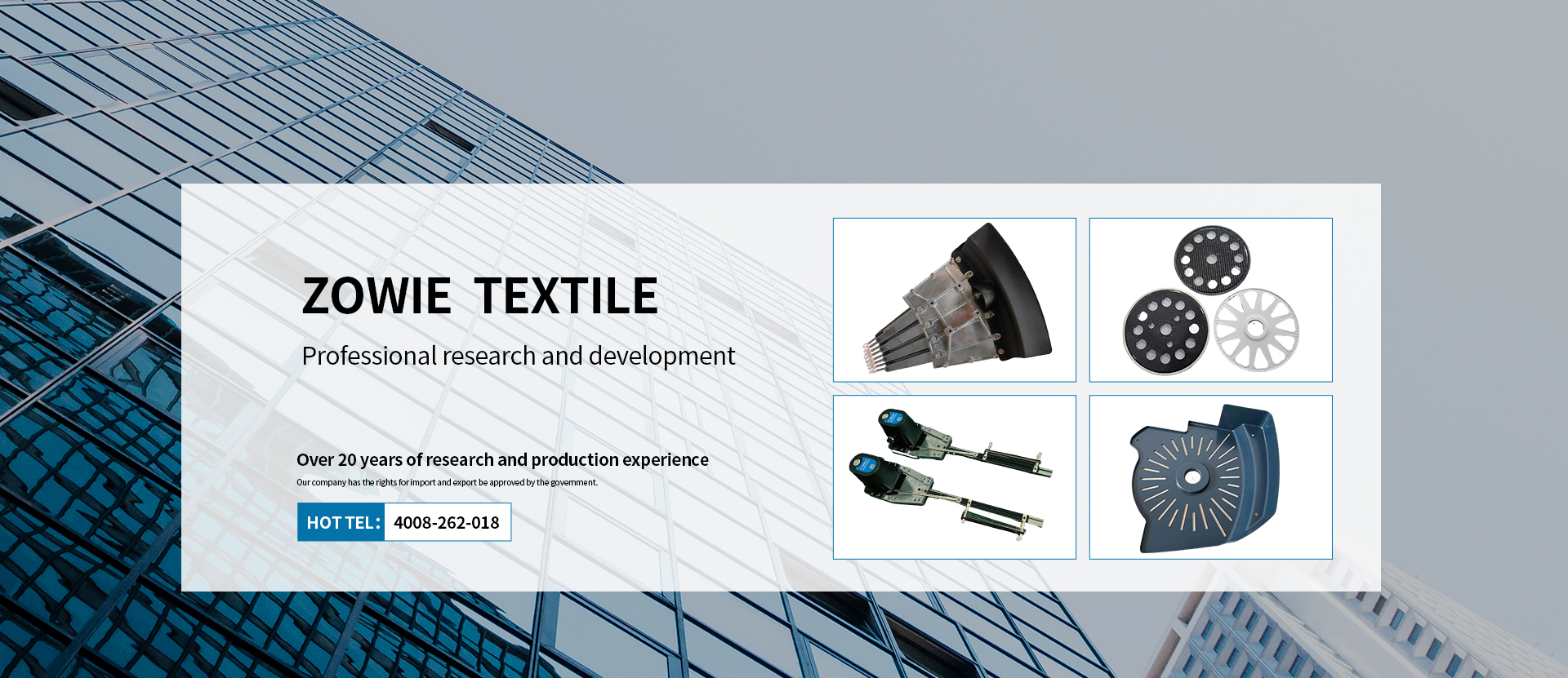 Yuyao Zowie Textile Machinery Co., Ltd